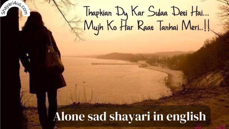 Girl Sad Shayari in English: Expressing Emotions Through Heartfelt Words